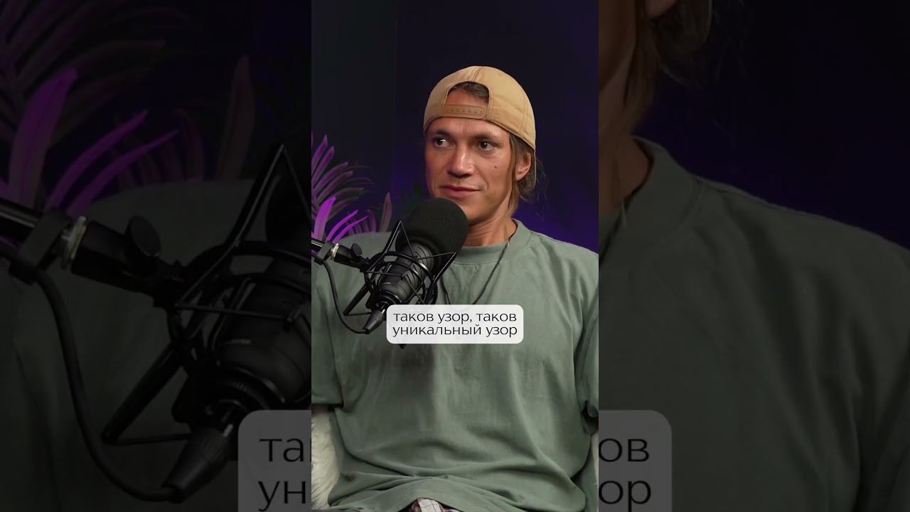 Каждый на своём месте #саморазвитие #осознанность #духовность #духовныйпуть #предназначение