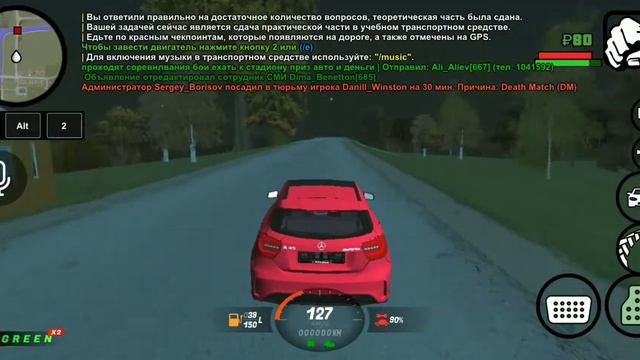 Как получить права в Black Russian CRMP смотреть онлайн
