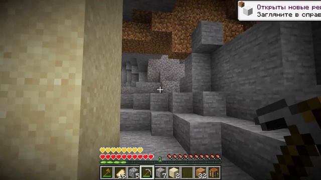 😱 Майнкрафт но ЛАВА ПАДАЕТ С НЕБА каждую МИНУТУ! смотреть онлайн