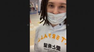 Жека и Юля Первая Встреча! Нарезки Милых Моментов с Жекой, Shadowpriestok!