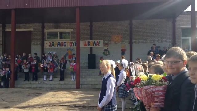 01.09.2014 Рамешковская СОШ. Праздничная линейка. смотреть онлайн