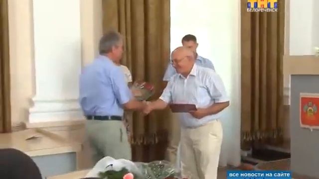 Признательность за работу на благо белореченцев смотреть онлайн