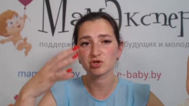 Онлайн-встреча: задайте вопрос педиатру смотреть онлайн