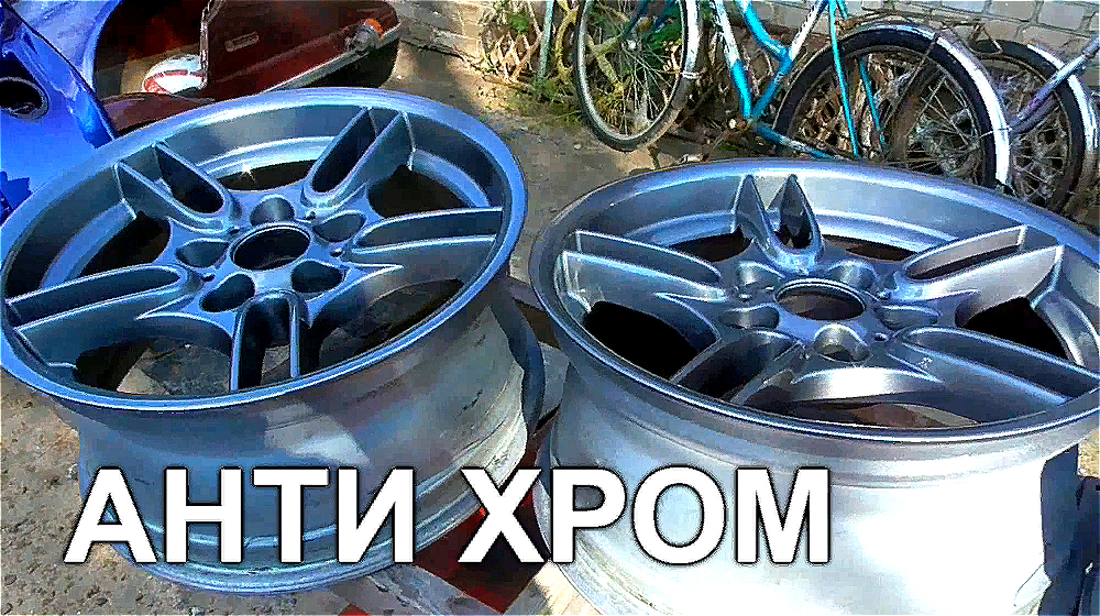 Операция АНТИХРОМ - Е39 - 19 серия смотреть онлайн