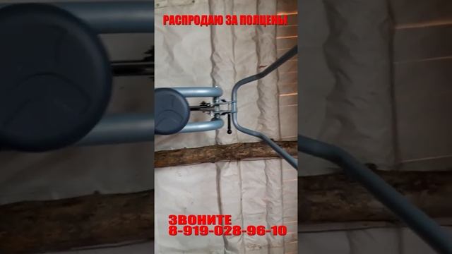 Беговая дорожка дёшево смотреть онлайн
