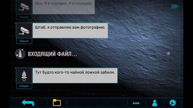 ПОЛНОЕ прохождение игры Заря-1 (без ненормативной лексики) смотреть онлайн