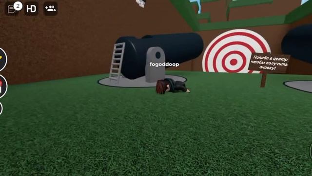 Роблокс но я играю в весёлый лифт смотреть онлайн