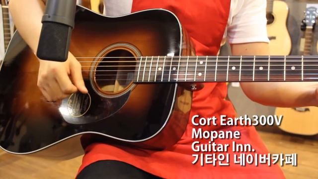 [GUITARINN] CORT EARTH300V + 모판 브릿지핀 смотреть онлайн
