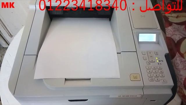 مميزات طابعة HP LASERJET 3015 смотреть онлайн