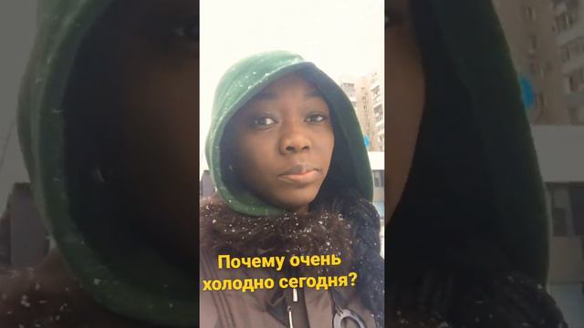 Какая погода сегодня в Краснодаре? Почему сегодня очень холодно в России?Como está o clima na Rússi смотреть онлайн