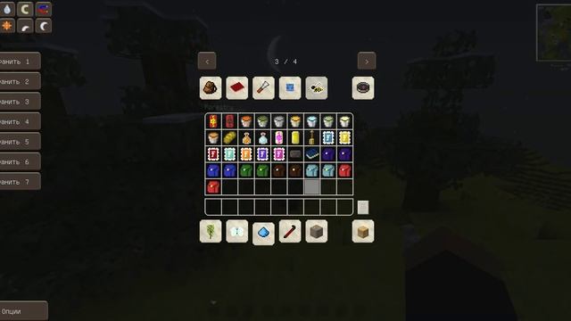 Супер индустриальная сборка MineCraft 1.7.10 смотреть онлайн