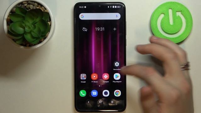 Где хранятся скачанные файлы на Essentielb HeYou 60 / Как найти загруженные файлы смотреть онлайн