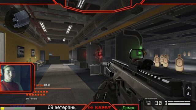 Всё для вас и Warface смотреть онлайн