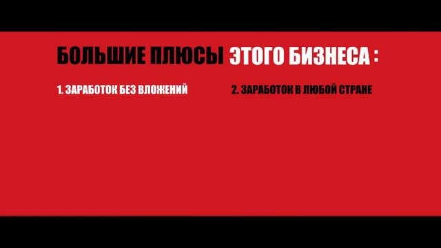 2 000 000 рублей на Auto Signals Solution-реальность или миф? смотреть онлайн