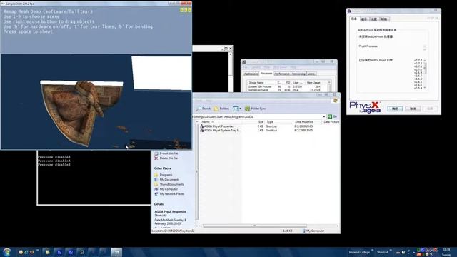 PhysX Running in software mode смотреть онлайн