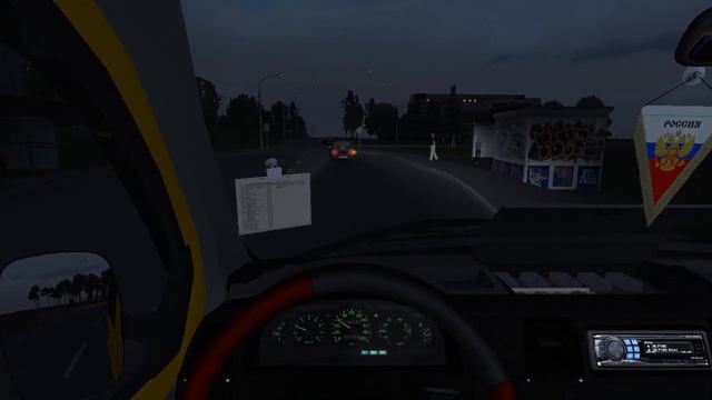 Еду вечерний круг по 55 маршруту на ГАЗели, Чистогорск, Omsi 2 смотреть онлайн