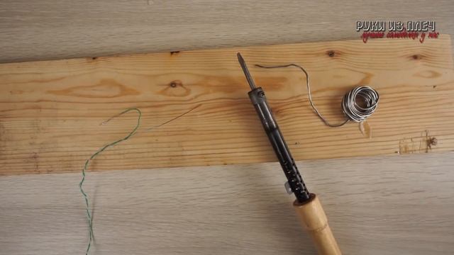 ХИТРОСТИ СТАРЫХ МАСТЕРОВ!!! Полезные советы!!!