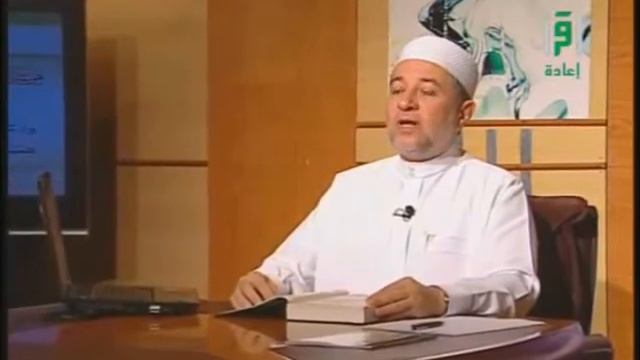 Сура Аль Бакара3 аяты 6 16 в Коране 3 стр Чтец Айман Суэйд смотреть онлайн