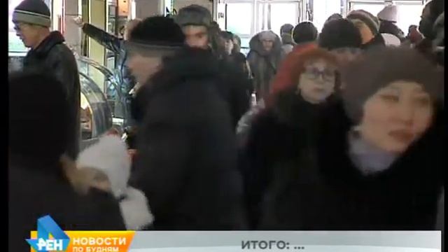 Ценный выбор: в феврале средний чек россиян в магазине значительно вырос смотреть онлайн