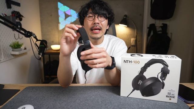 RODE NTH-100レビュー！！作りのクオリティが抜群なRODE初のモニターヘッドホン！【343】 смотреть онлайн