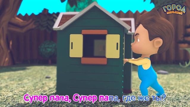 Хикори Дикори Так | Песня про мышонка | Hickory Dickory Dock смотреть онлайн