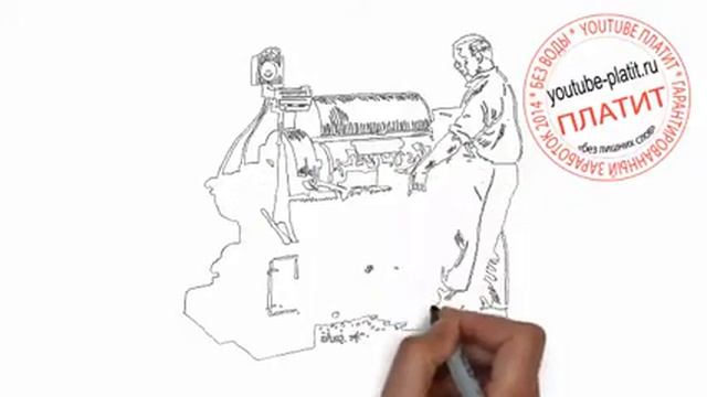 Как нарисовать человека у станка смотреть онлайн