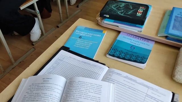 Один день из жизни классного руководителя смотреть онлайн