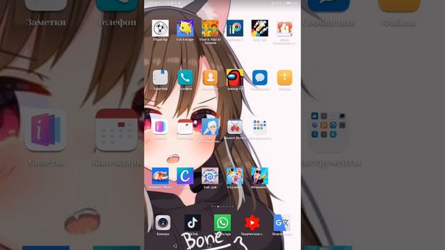 мой тест (в описании) смотреть онлайн