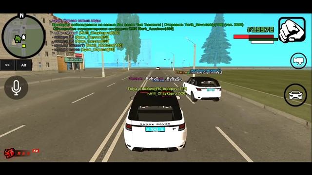 ГОСУДАРСТВЕННЫЙ ЗАГОВОР на BLACK RUSSIA // Я В ШОКЕ с ПРАВИТЕЛЬСТВА на БЛЕК РАША // CRMP MOBILE смотреть онлайн