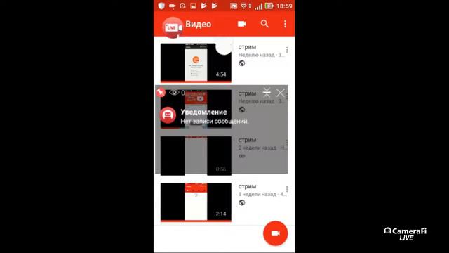 стрим вопросы, игры смотреть онлайн