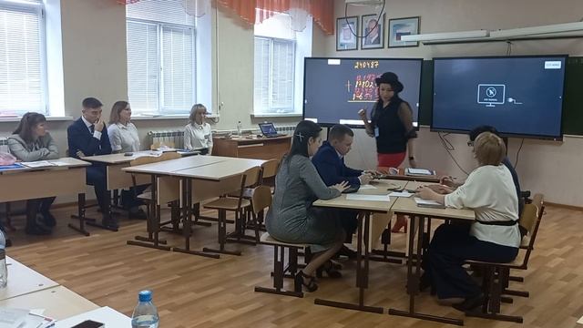 мастер класс учителя математики смотреть онлайн