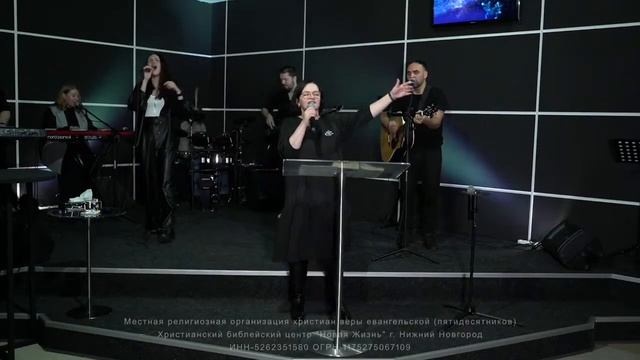 Наталья Валиулина | Научиться в Доме Отца | 29.01.23 | "Новая Жизнь" Нижний Новгород смотреть онлайн