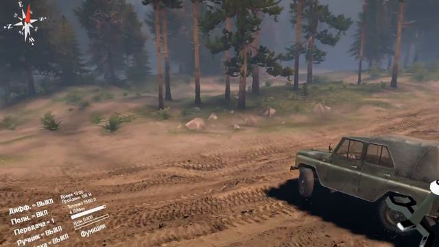 SpinTires как увиличить скорость машин