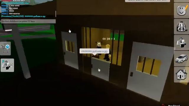 фнаф 9 в роблокс Брукхейвен ?RP {YarikKot} смотреть онлайн