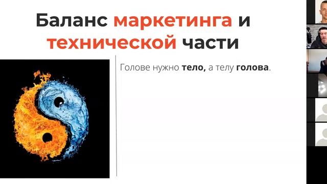 Марафоны с геймификацией для онлайн-школ. Сергей Тарасенко смотреть онлайн