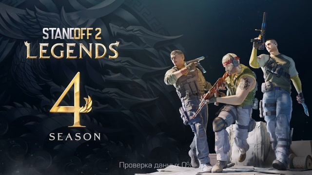 Незн халява иль нет но ловите? смотреть онлайн