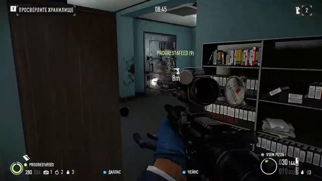 [PayDay2] CO-OP #3 - Две сумки