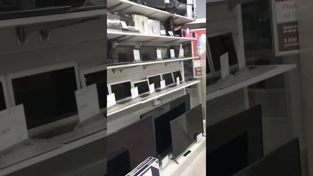 Toua 13900 смотреть онлайн