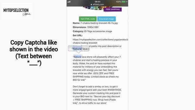 Step 1: Downloading images, copy captcha, share… смотреть онлайн