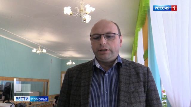 На неплохой заработок могут рассчитывать подростки Устьянского района смотреть онлайн