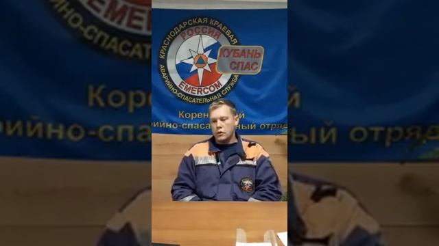 Правила безопасности при катании с горок зимой смотреть онлайн