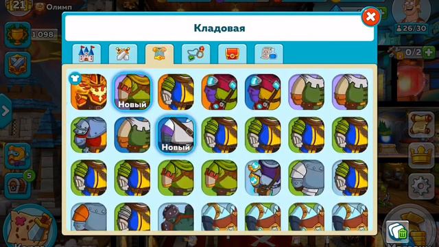 Получил ЯРОСТЬ ФЕНИКСА!!!(Путь феникса) Игра Hustle Custle 3 часть. смотреть онлайн