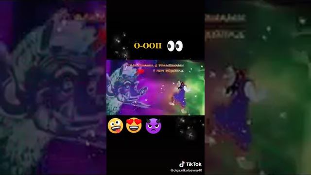 Черт влюбился в бабу егу смотреть онлайн