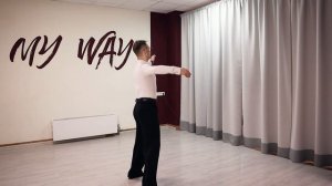 Танцуем Венский вальс.  Урок второй.  Левый поворот.