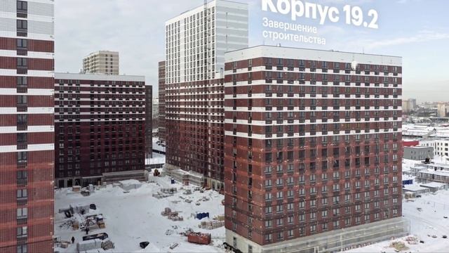 Белая Дача Парк смотреть онлайн