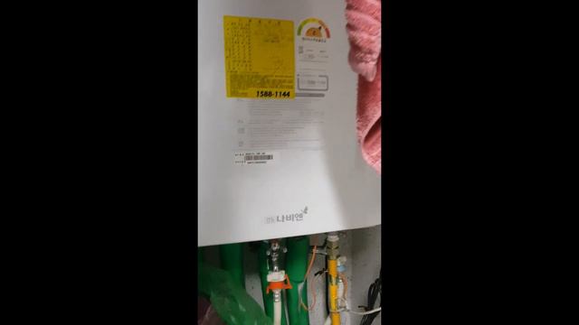 Cara menyalakan pemanas lantai/air dan mesin cuci di korea selatan смотреть онлайн