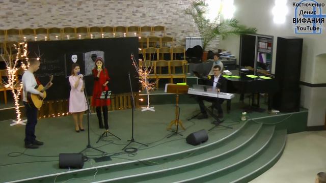 Где б ни шел я, песня, 11.02.2018 смотреть онлайн