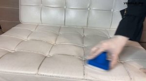 Технология: Чистка кожаной мебели