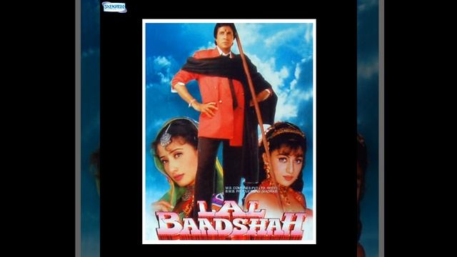 Mera Munna Jab Jawan смотреть онлайн