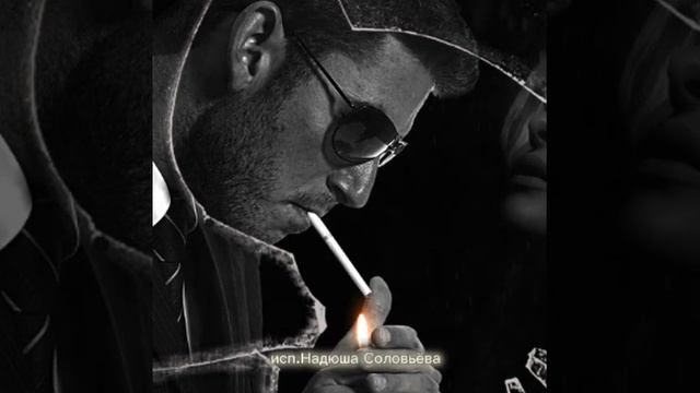 почему(премьера песни на русском)песня на все времена любовь ,страсть смотреть онлайн